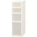 JEJ Astage Reinforced Multi-Purpose Storage Drawer Medium 4 Shelf White Clear